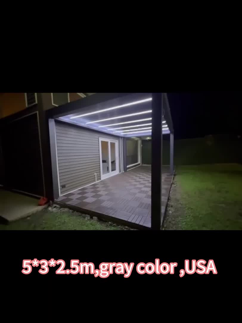 Shanghai SUNC Intelligence Shade Technology Co., Ltd.